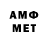 МЕТАДОН мёд GusNos