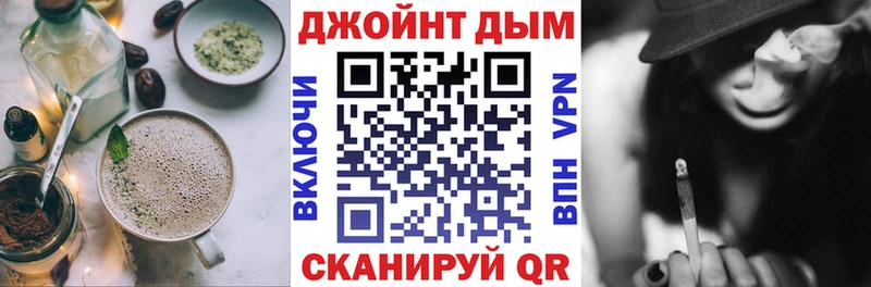 где купить   mega как зайти  Еда ТГК марихуана  Озёрск 