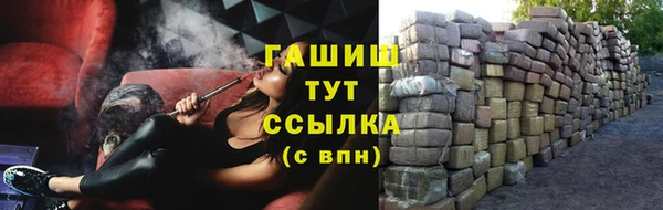 таблы Белоозёрский