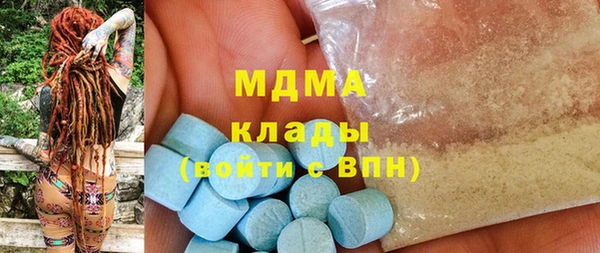 прущий лед Белокуриха