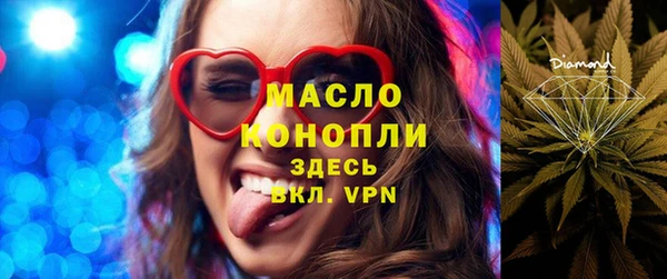 таблы Белоозёрский