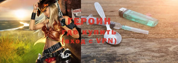 таблы Белоозёрский