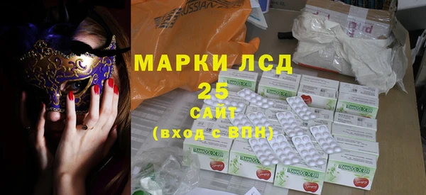 таблы Белоозёрский