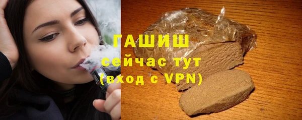 таблы Белоозёрский