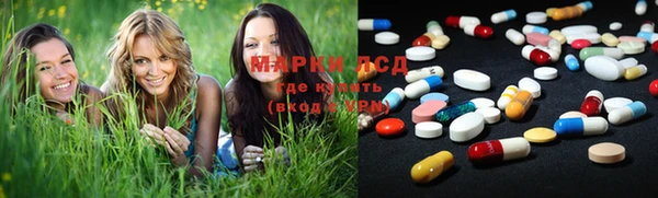 таблы Белоозёрский