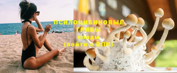таблы Белоозёрский