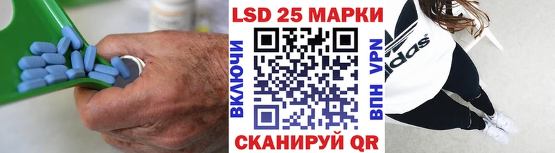 ЛСД экстази кислота mega вход Озёрск