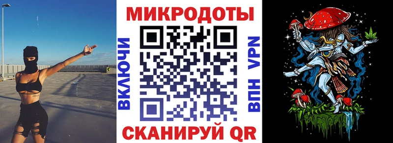 Галлюциногенные грибы мухоморы  Озёрск 