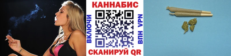 Бошки марихуана индика  Озёрск 